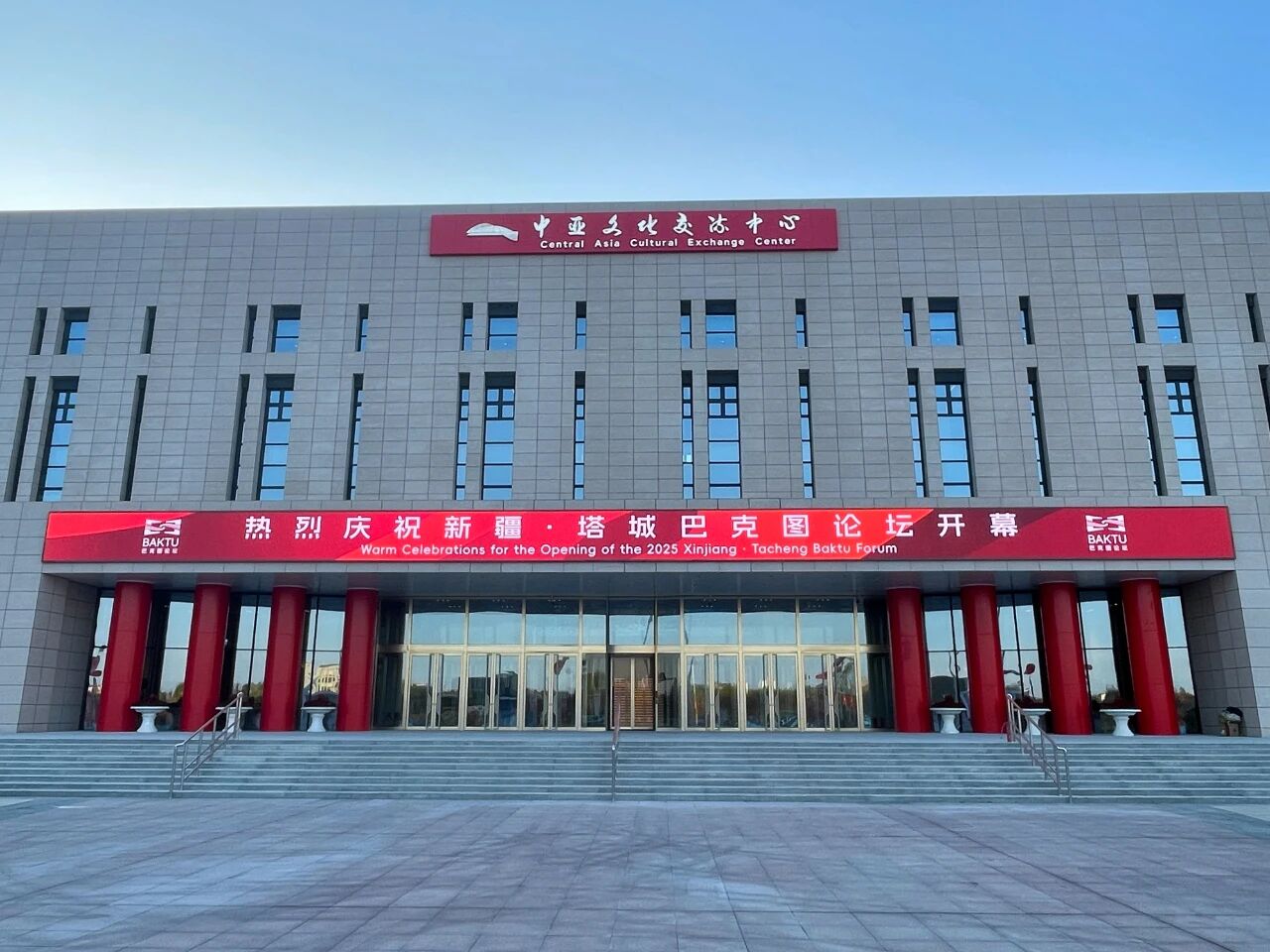 微信圖片_2025-11-20_141435_348.jpg