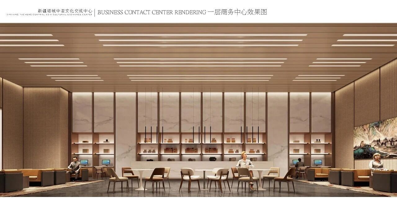 微信圖片_2025-11-20_175440_827.jpg