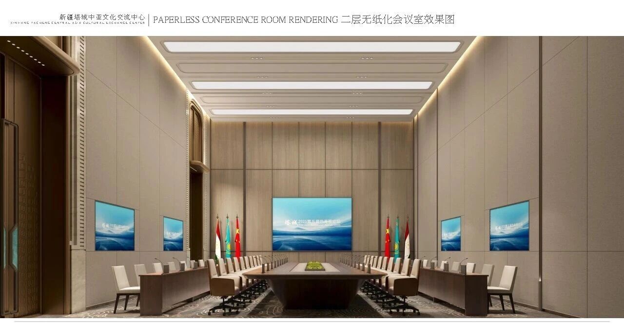 微信圖片_2025-11-20_175500_468.jpg