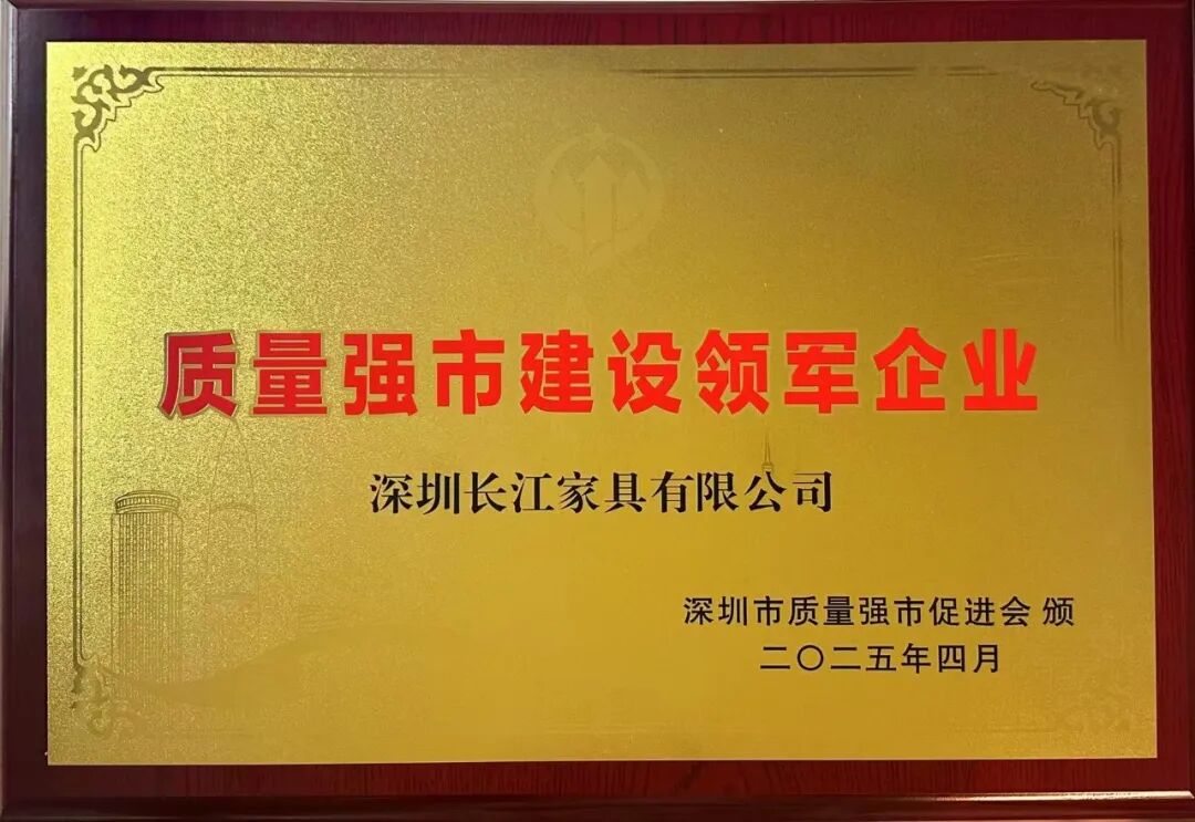 微信圖片_2025-11-20_180821_148.jpg