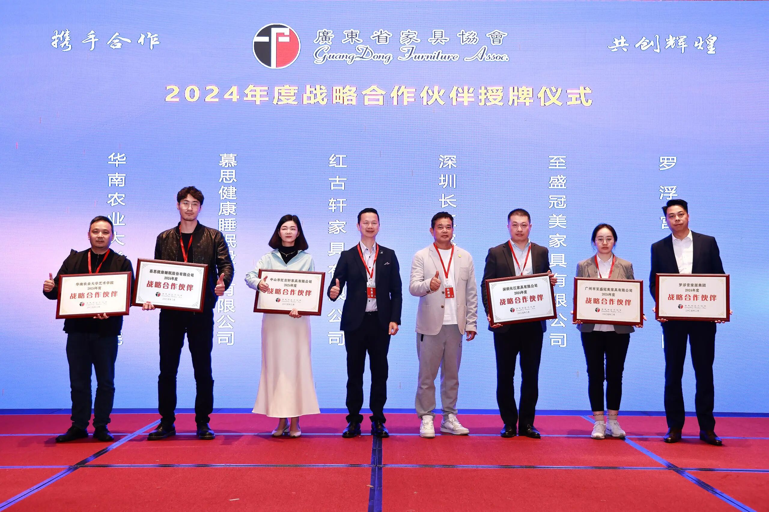 微信圖片_2025-11-20_182940_374.jpg