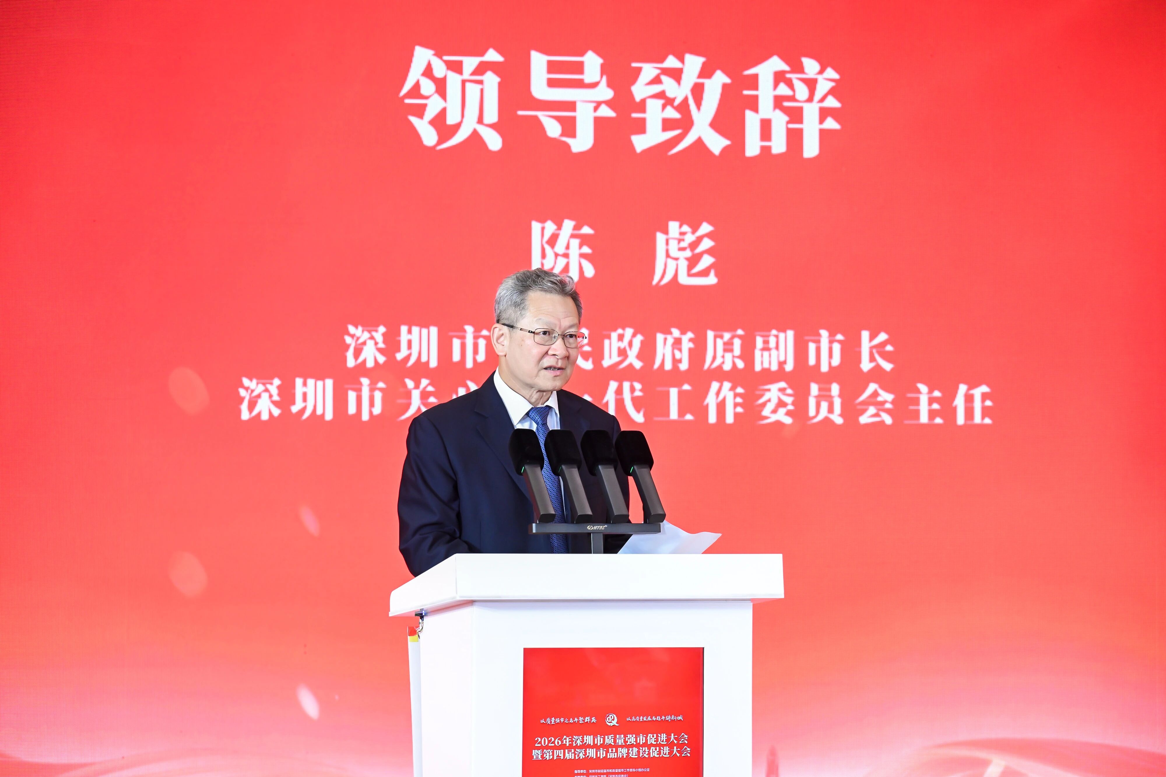 微信圖片_2026-05-28_151919_899.jpg