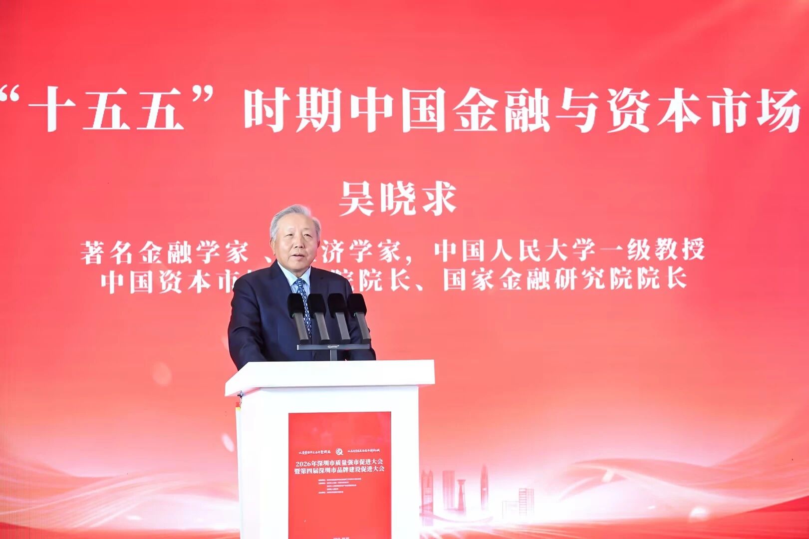 微信圖片_2026-05-28_151923_435.jpg