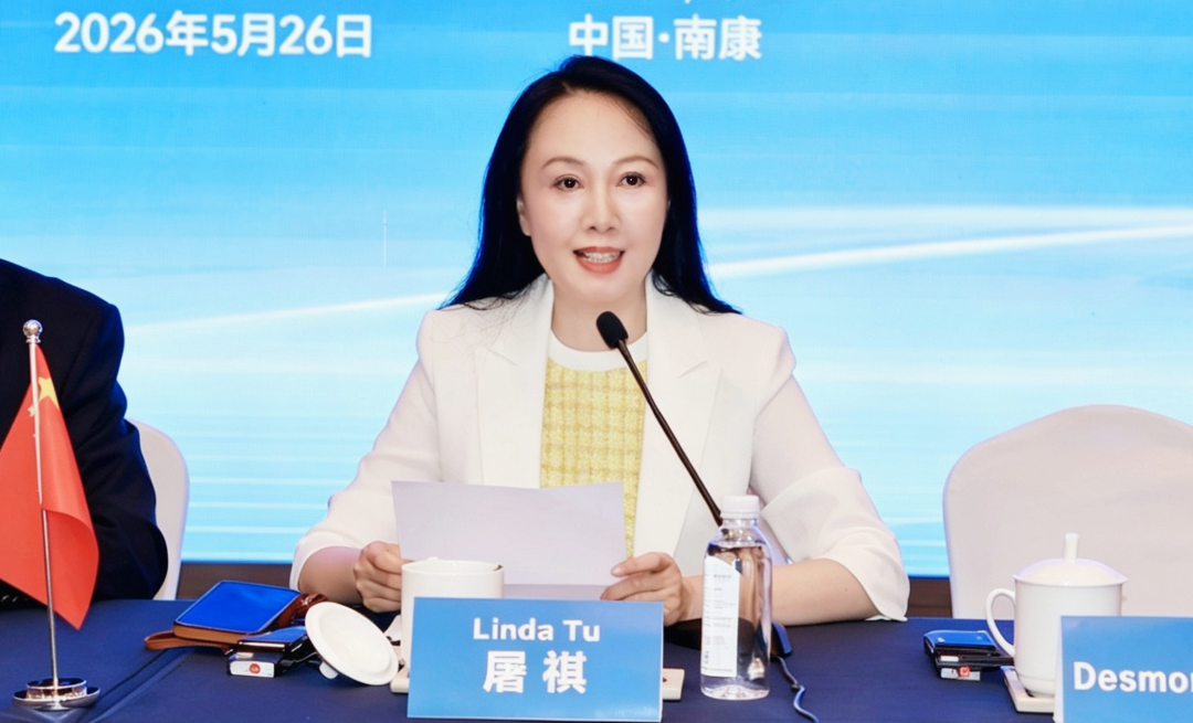 微信圖片_2026-06-02_162221_346.png